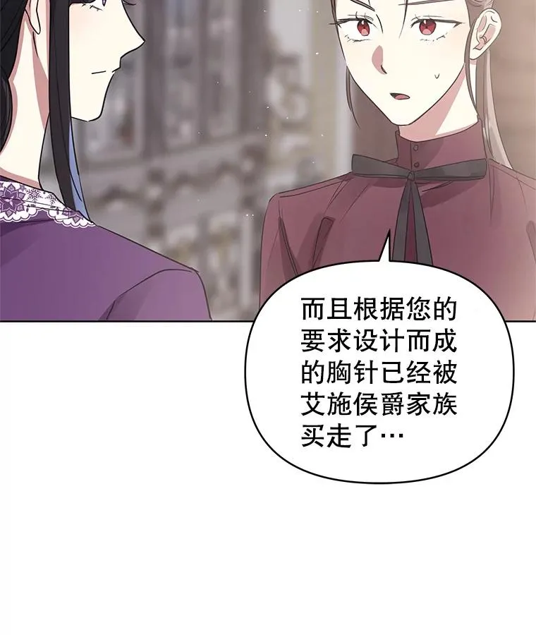 18.在意39