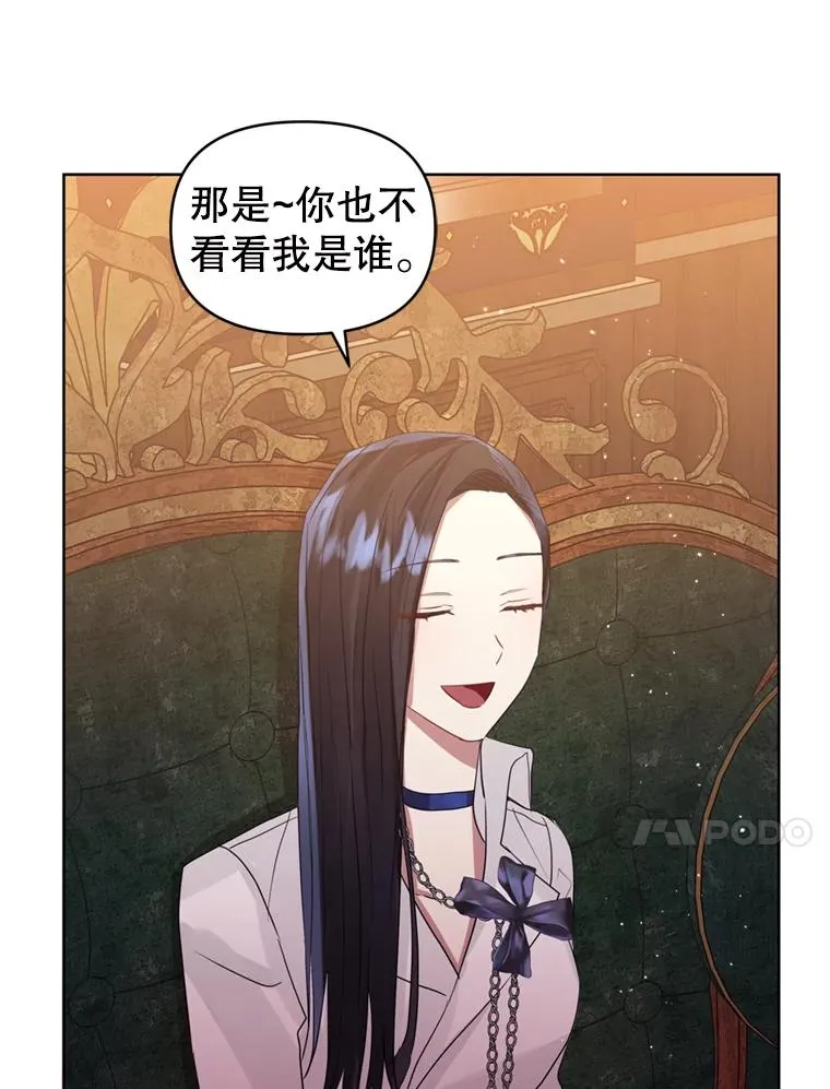 39.交易102