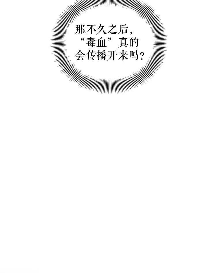 64.请允许我吻你53