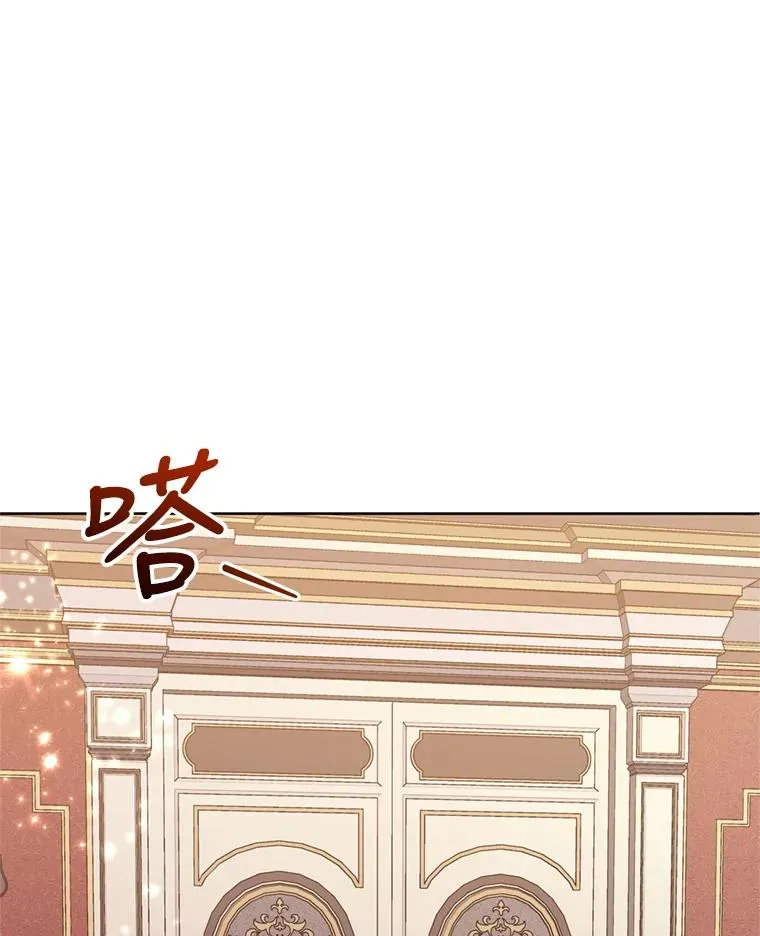 28.引蛇出洞30