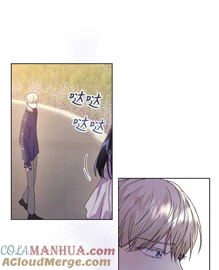 8.双重人格12
