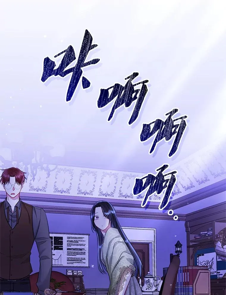 68.出现幽灵110