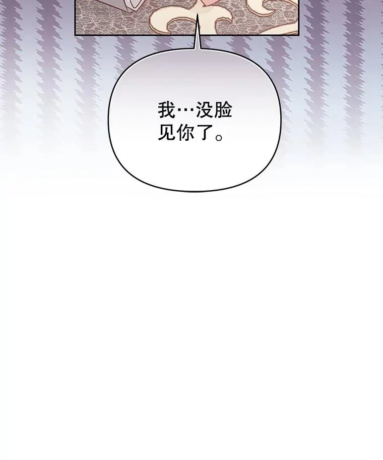 56.提起诉讼吧39