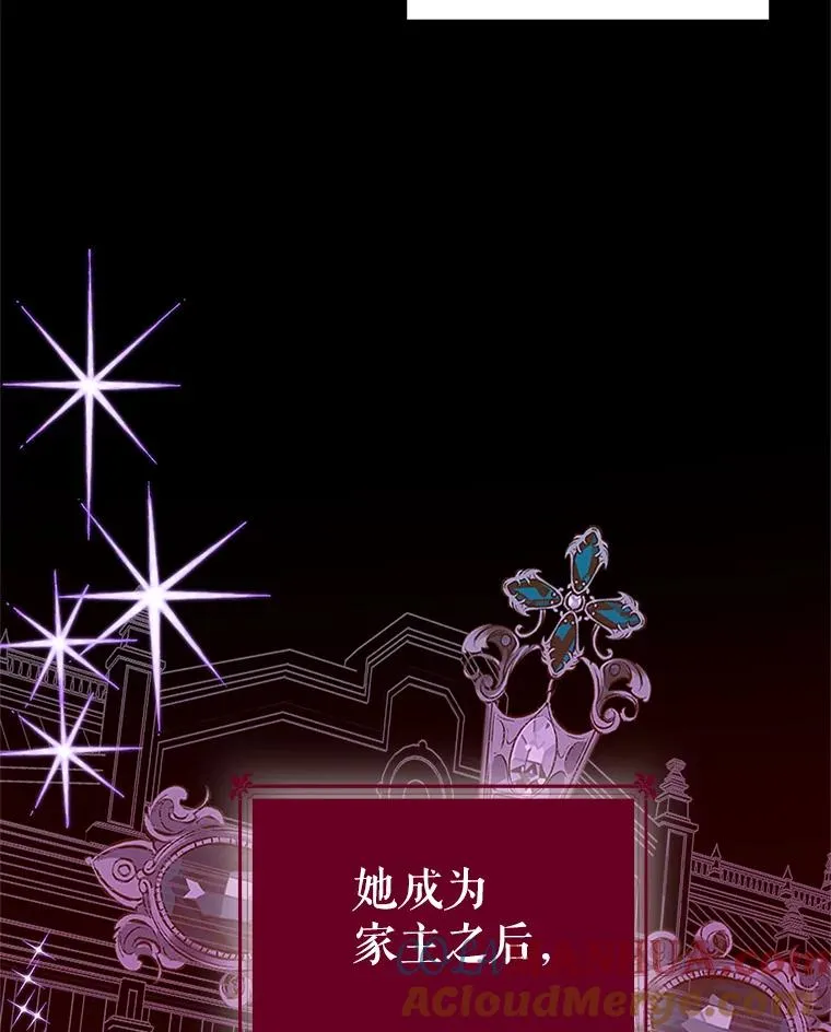 14.符咒72