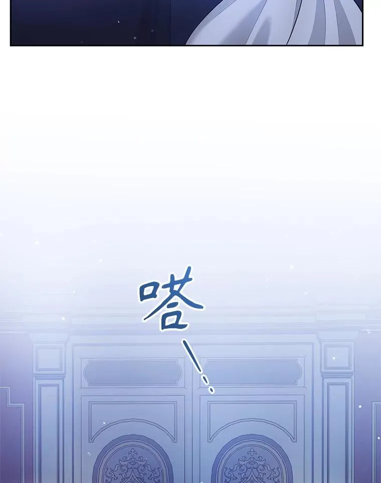 59.突然出现45
