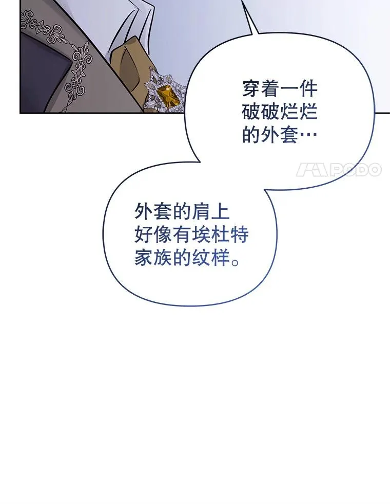 68.出现幽灵146