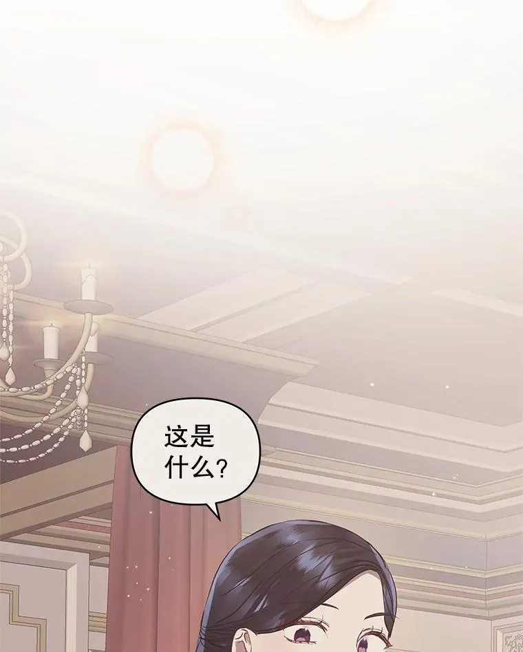9.合作110