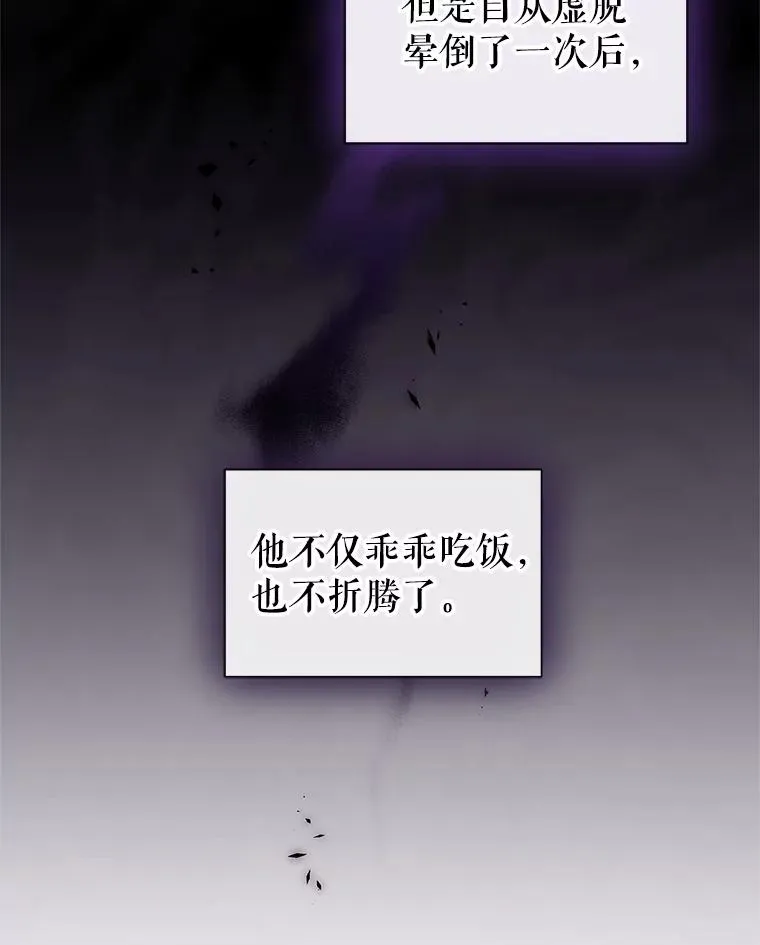7.山茶花35