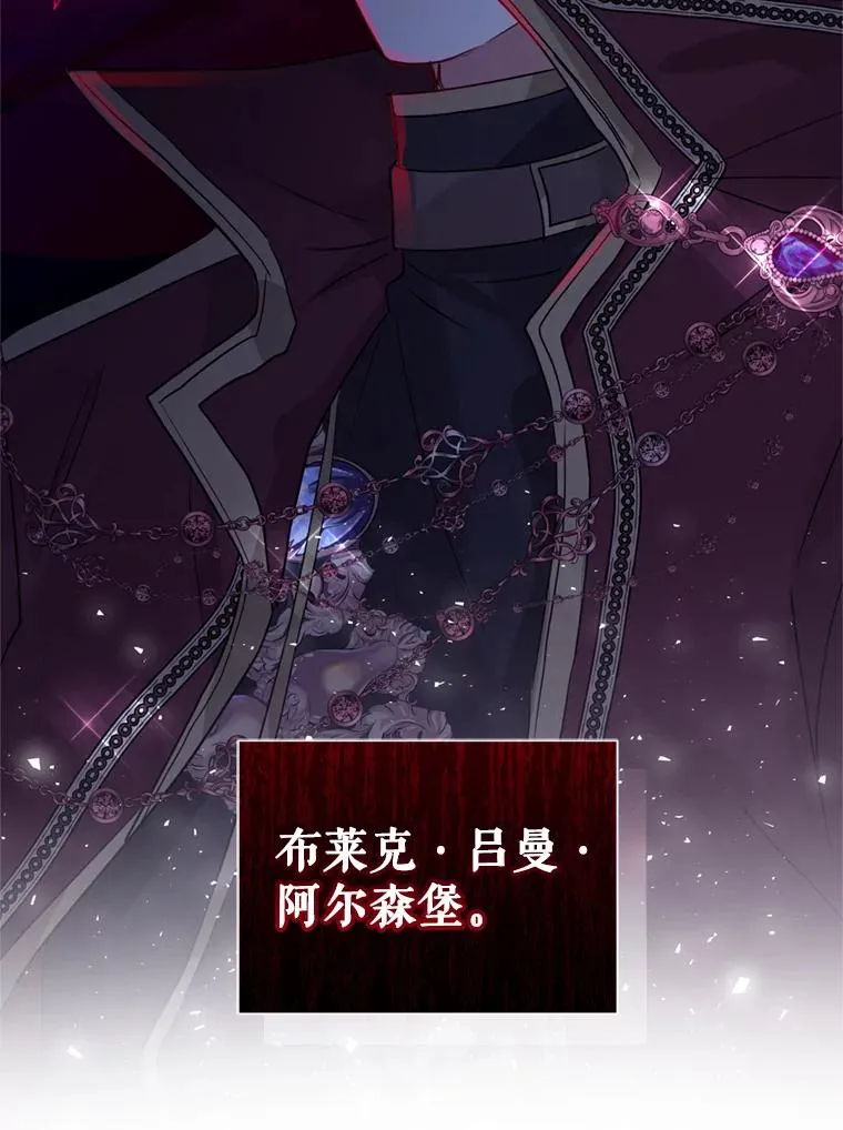 30.禁术15