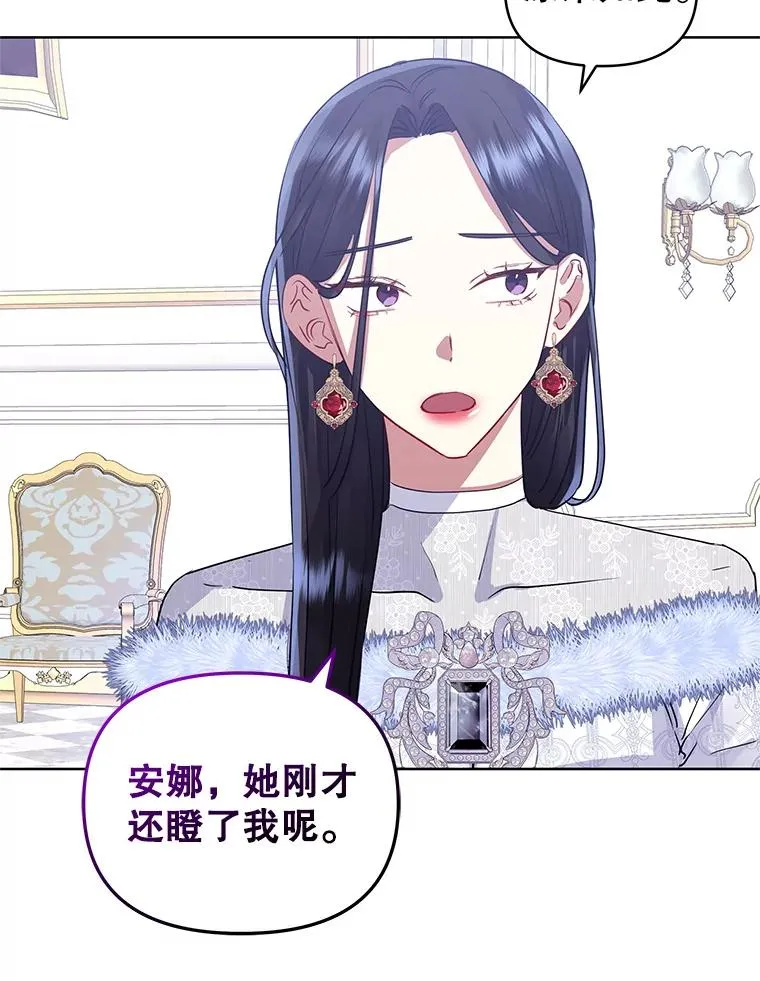 15.定制礼服81