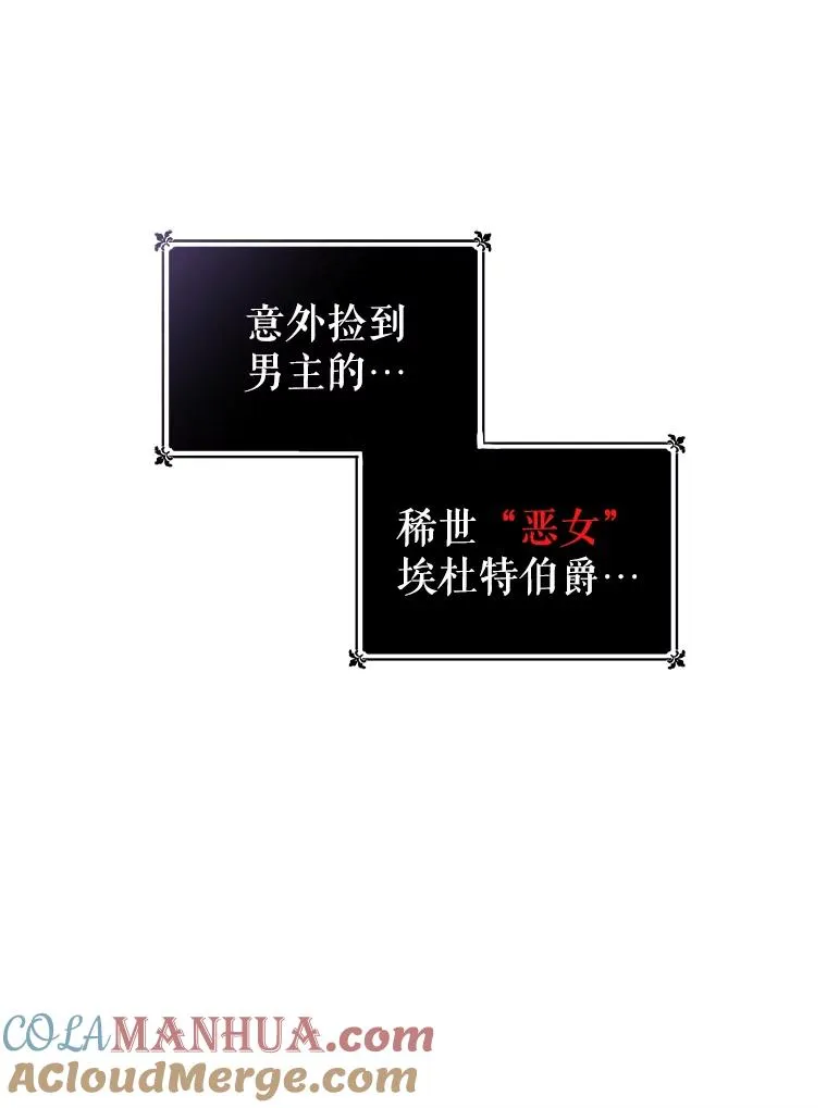 1.悬赏通缉令136