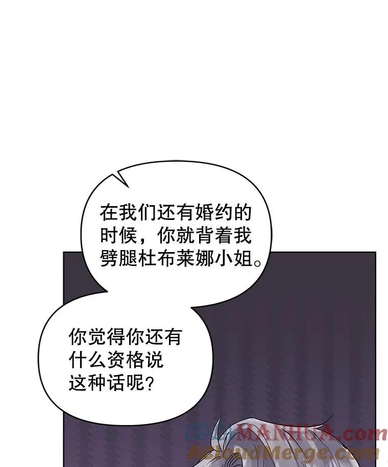 31.投资说明会16
