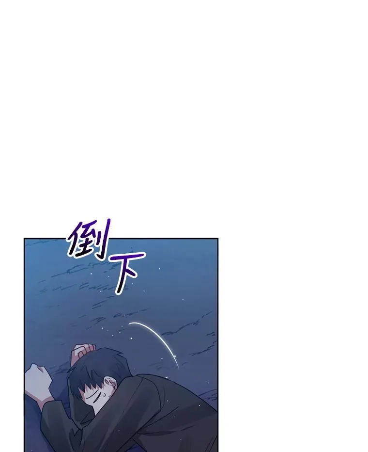 27.绑架87