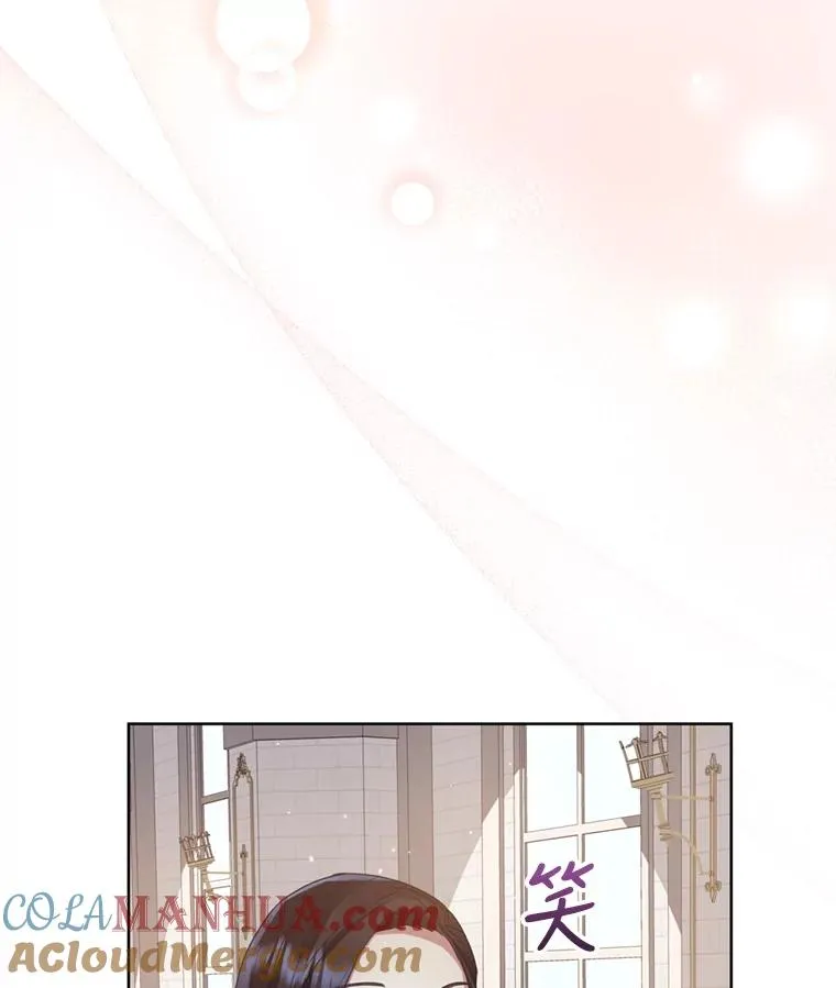 40.女主角的反击8