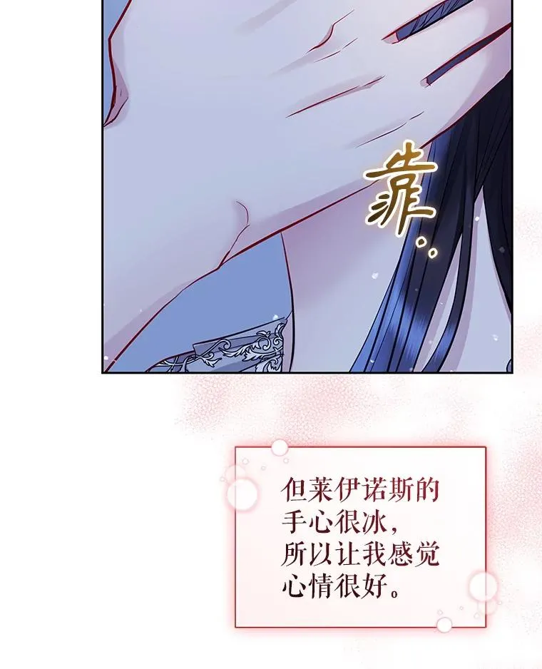 60.请等着我62