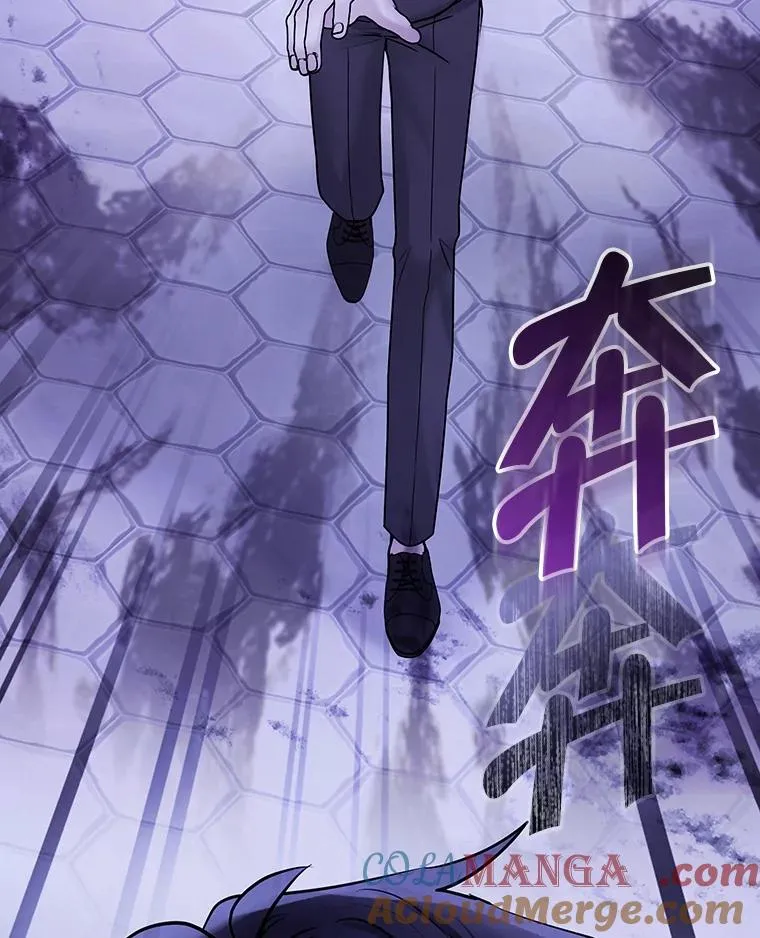 70.爱德华消失84