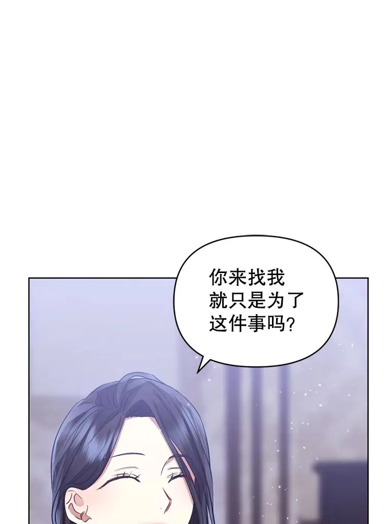 33.对峙15