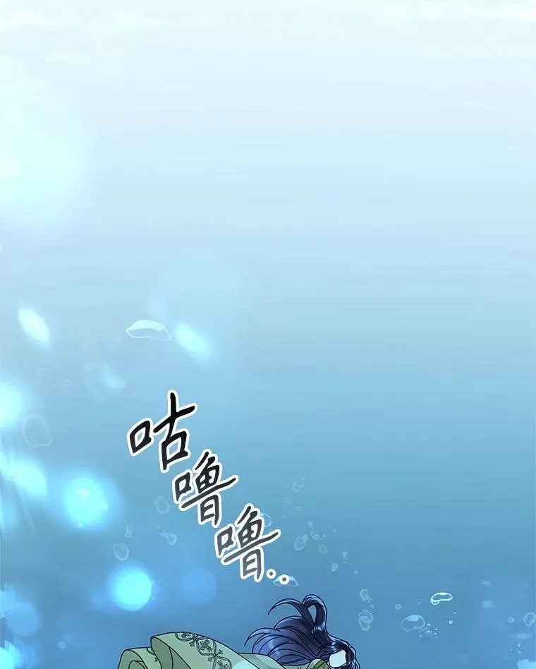 72.都回来了（本季完）66