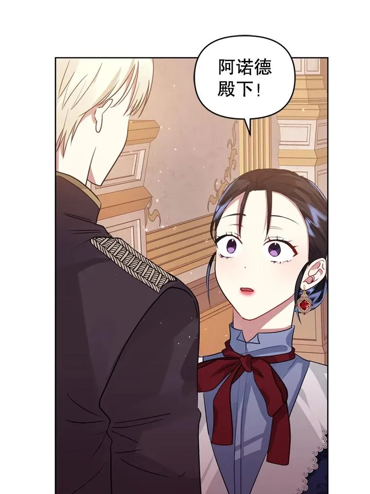 29.生命的救赎74