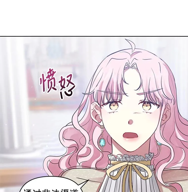 15.定制礼服46
