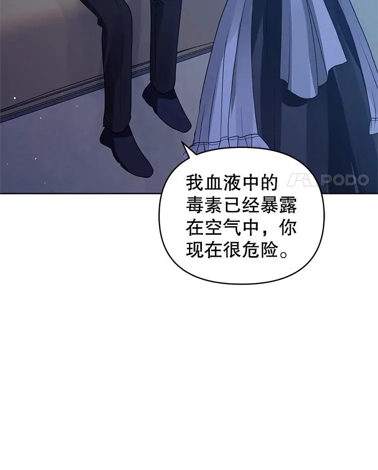 18.在意109