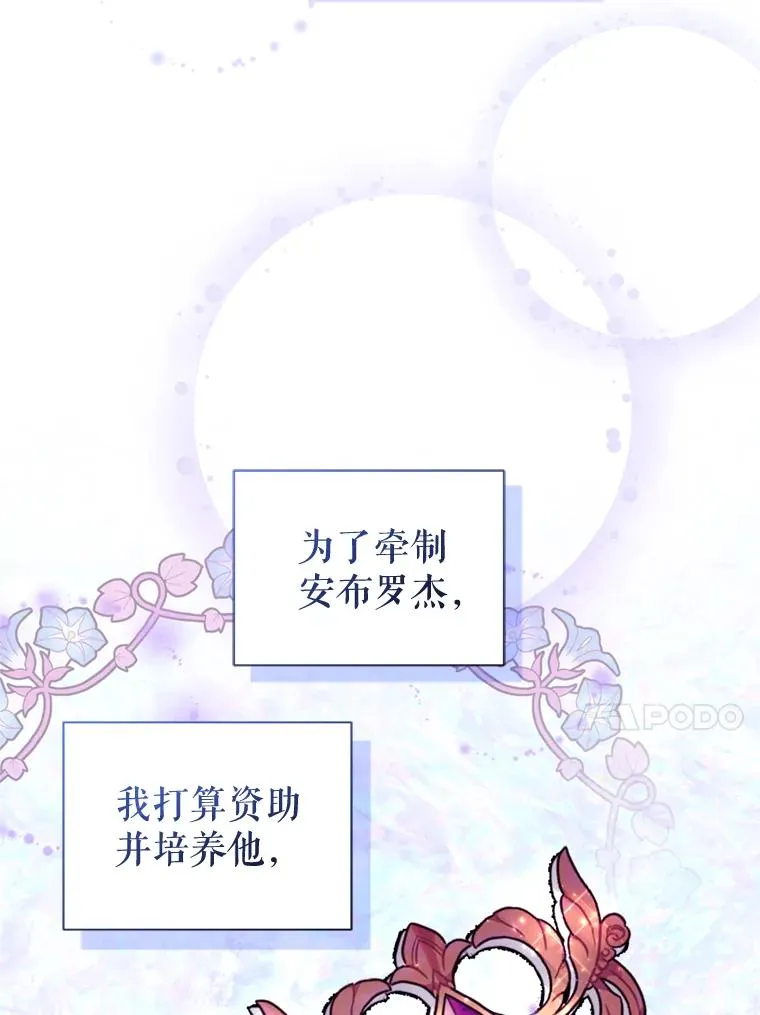 30.禁术39