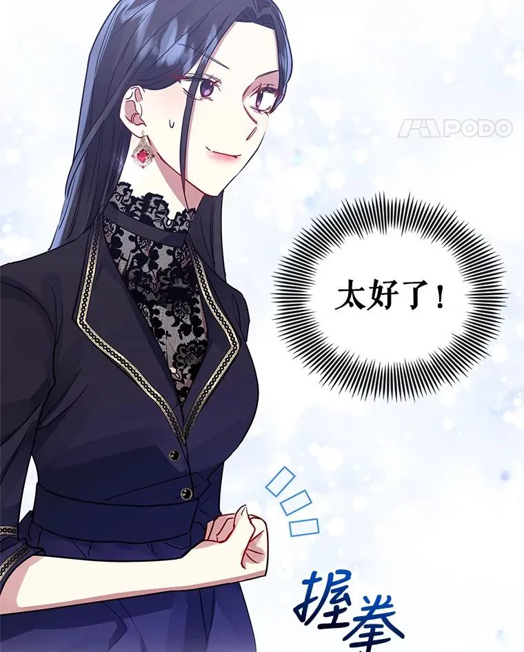 9.合作78