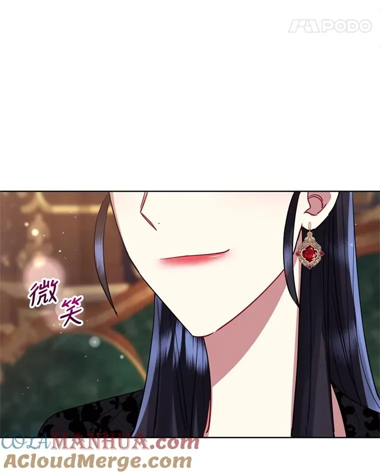 21.交易56