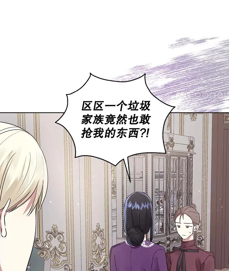 18.在意42