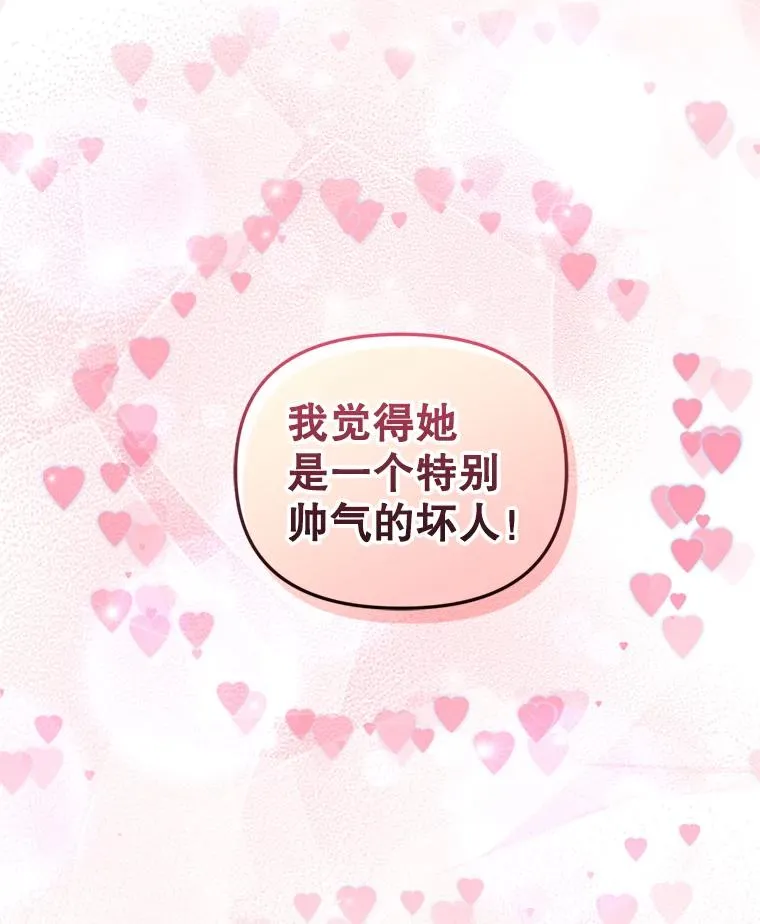 24.搭档71