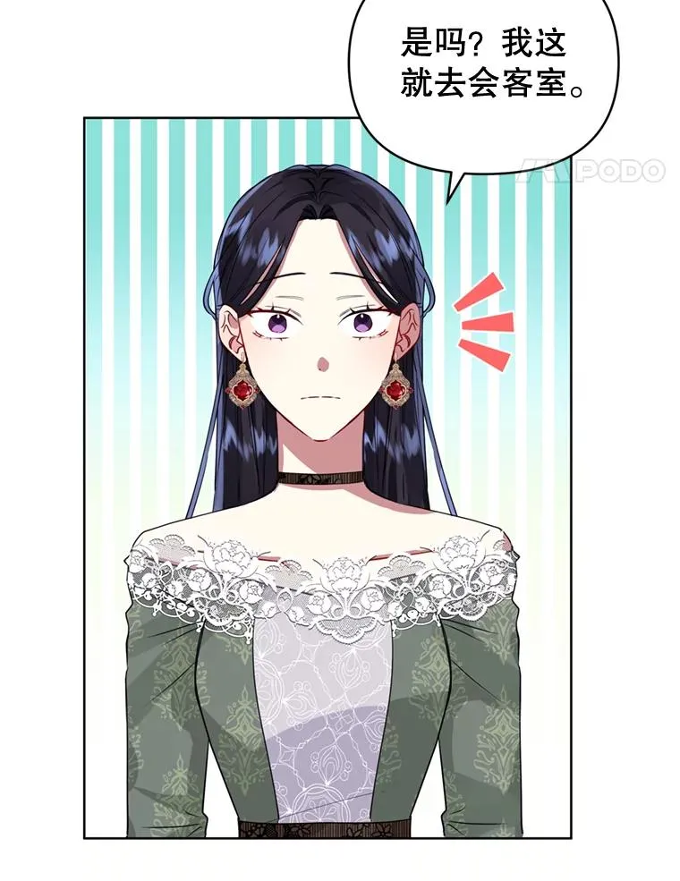 30.禁术33