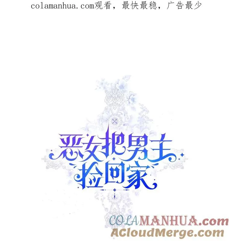 23.复活之江0