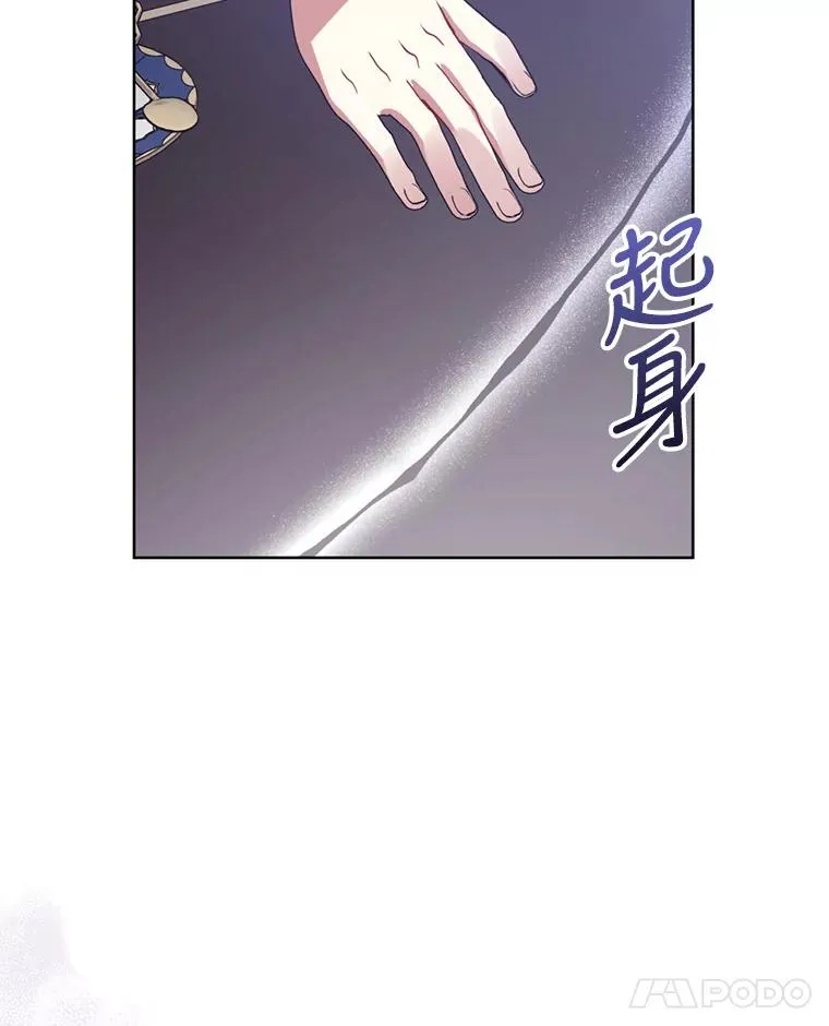 33.对峙73