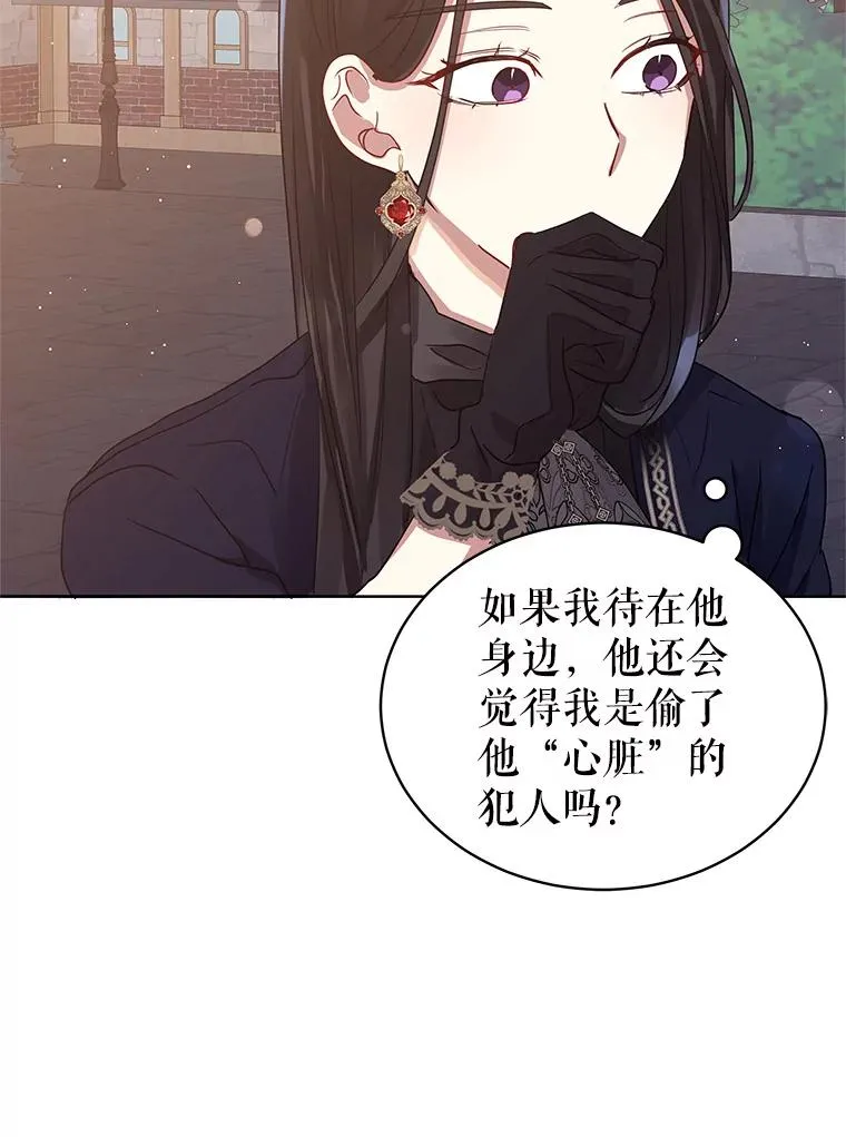 3.我来保护您86