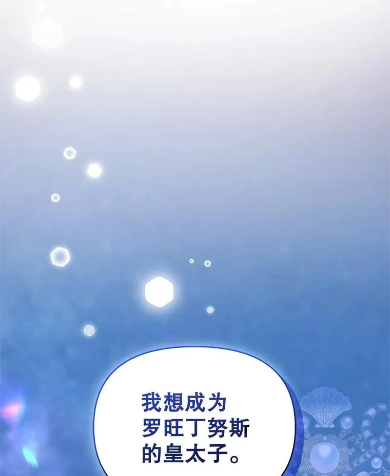 47.喝醉了86
