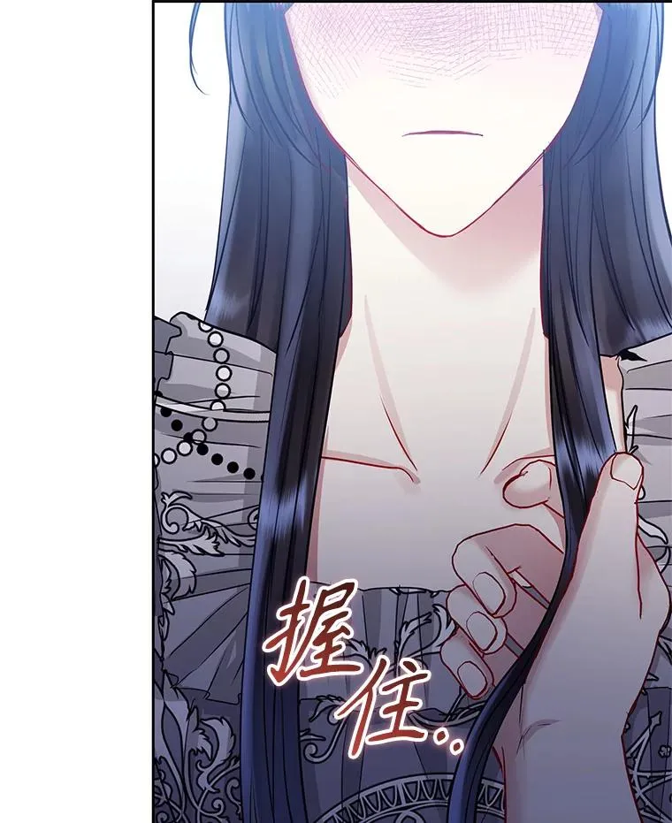 59.突然出现89