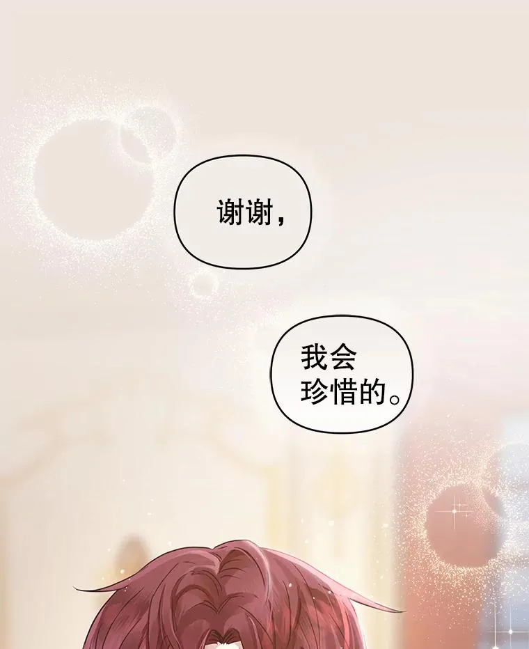 9.合作114