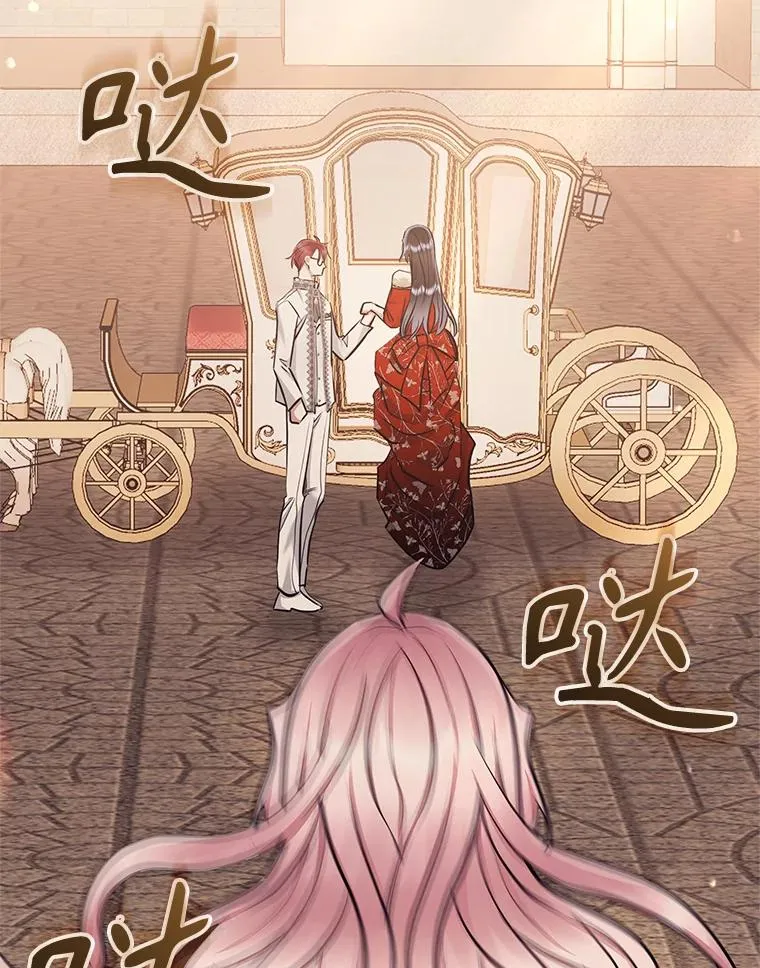67.见到皇太子10