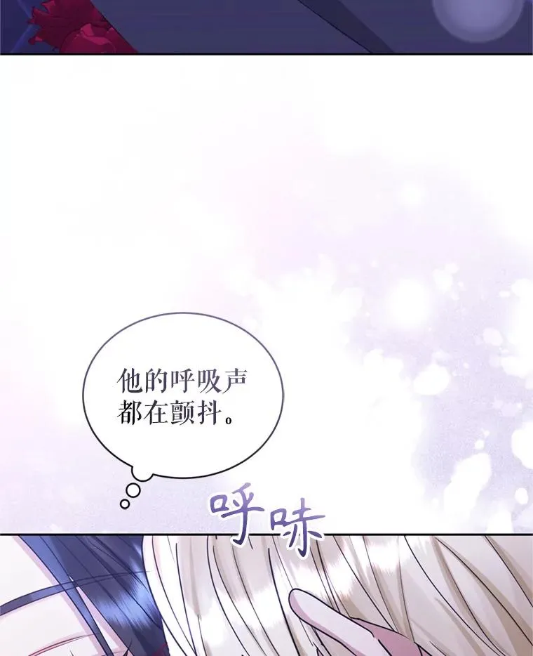 53.打开诏书29