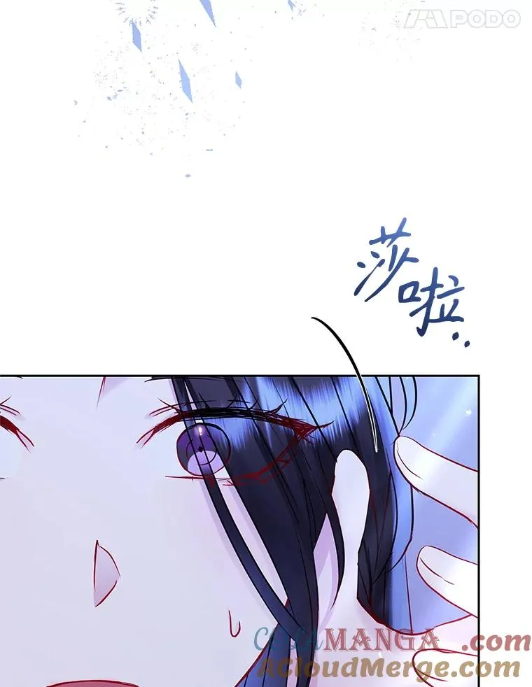 68.出现幽灵176