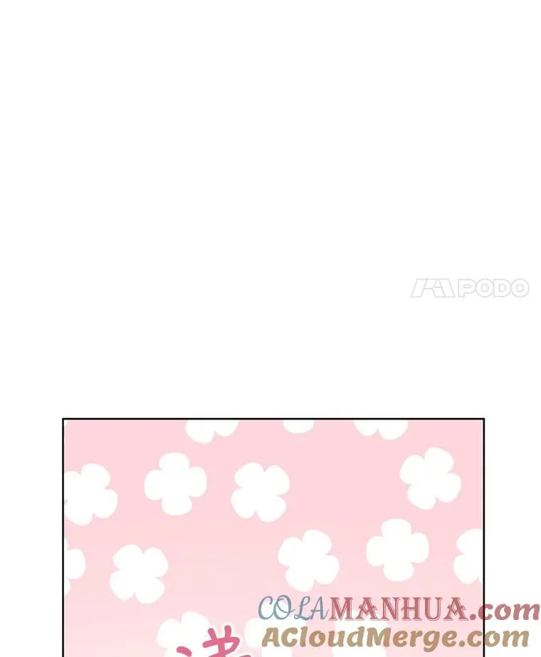 40.女主角的反击52