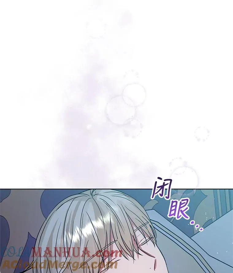 17.特别的体质120