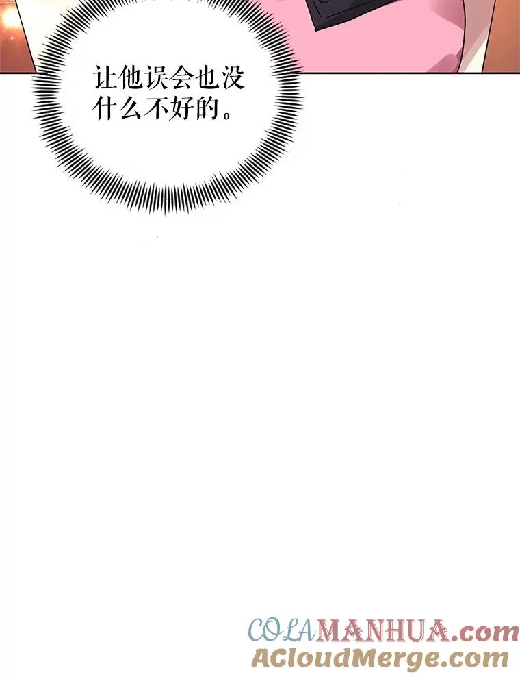 7.山茶花96