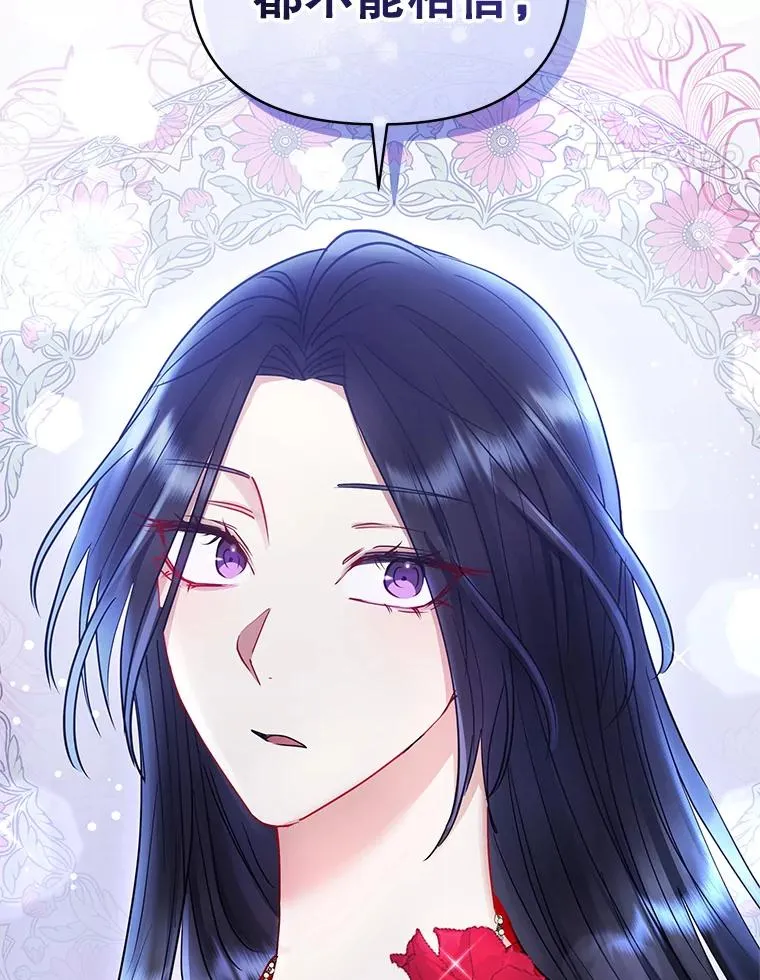 54.访问杜布莱娜26