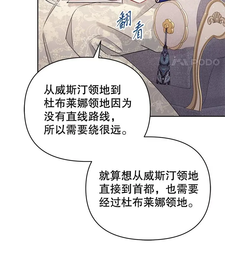 56.提起诉讼吧55