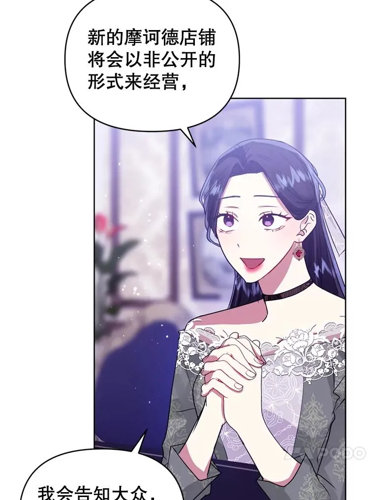 30.禁术42