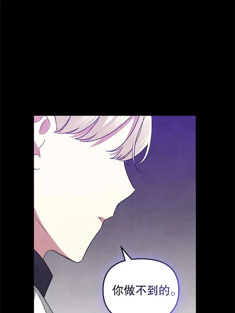 18.在意86