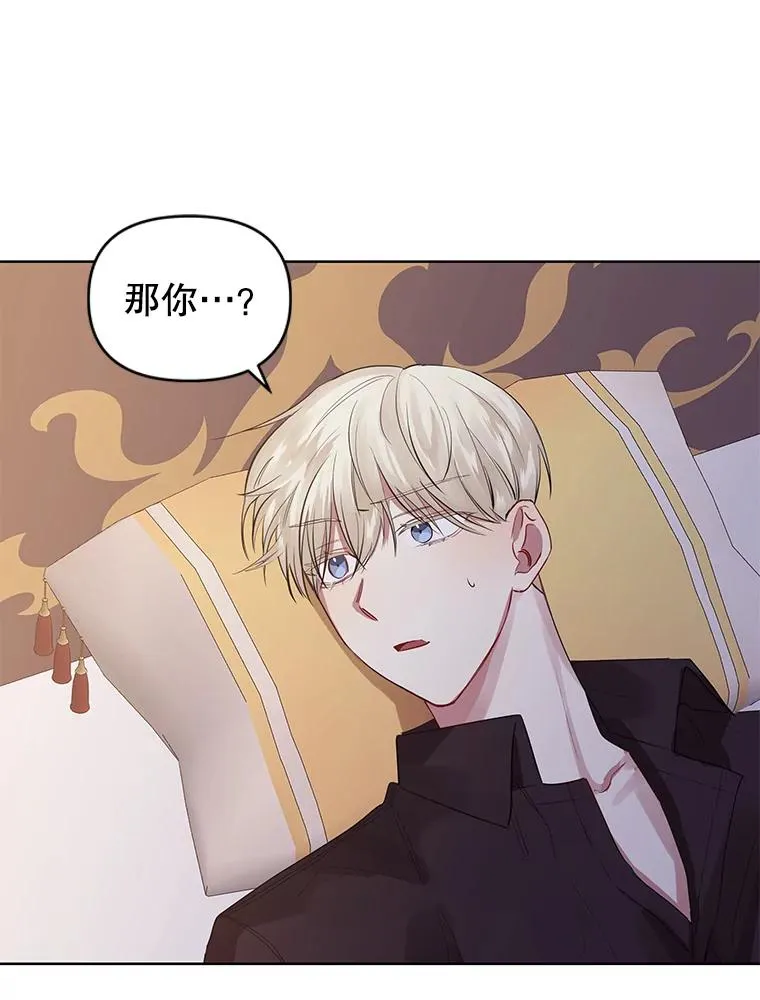 6.救命恩人105