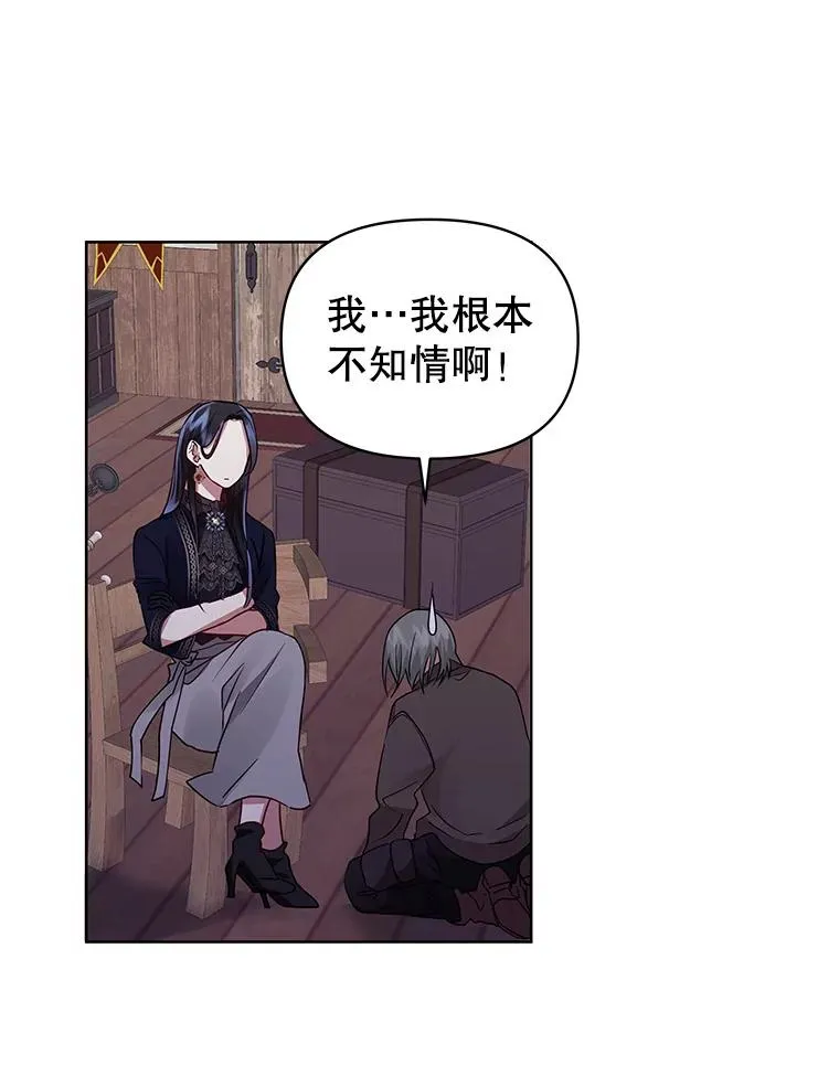 3.我来保护您22