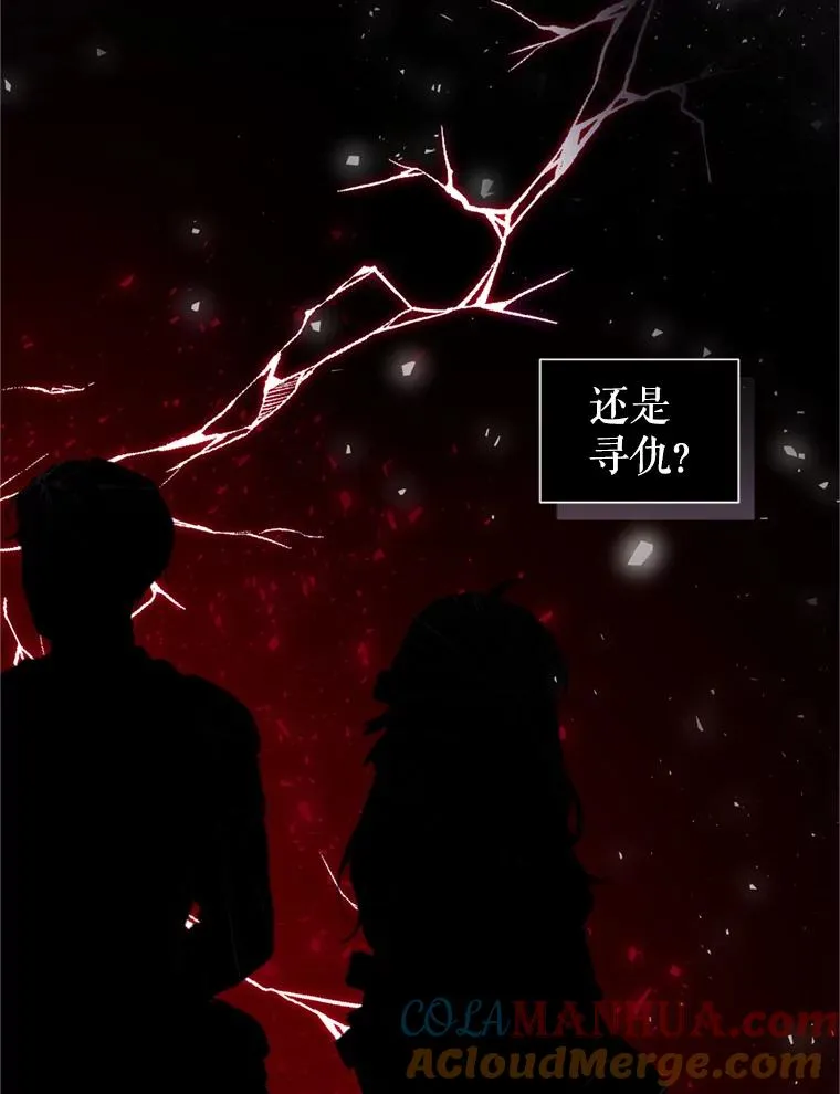 27.绑架16